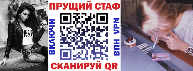 Цена Скопин MDMA  Амфетамин  Гашиш  Канабис 