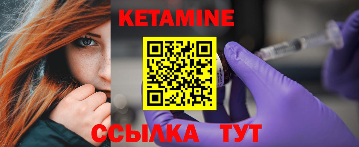 ГАШИШ Скопин