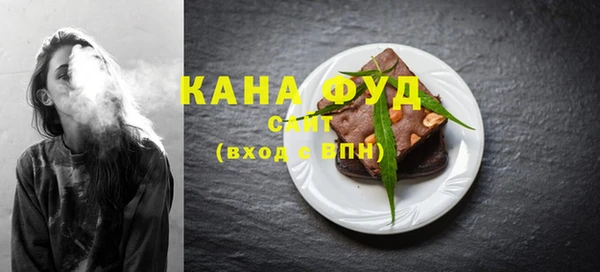 jwh Покачи
