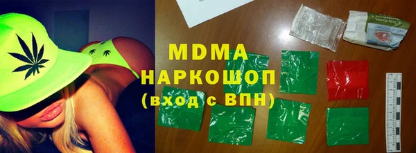 индика Покров