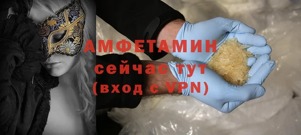 индика Покров