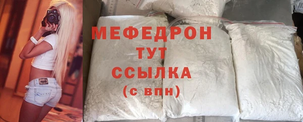 индика Покров