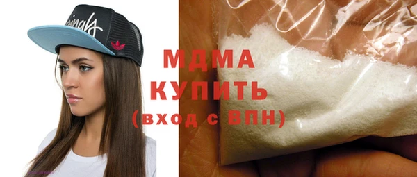 индика Покров