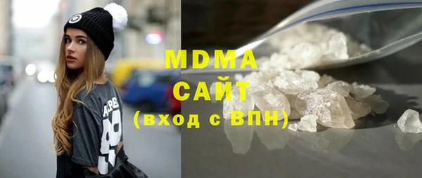 jwh Покачи