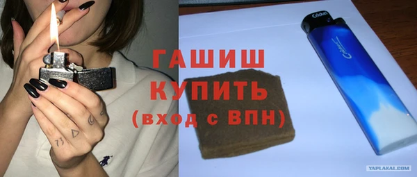 твердый Окуловка