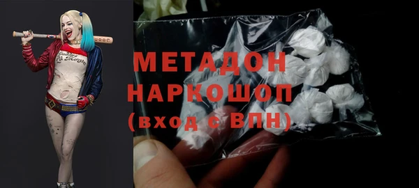 jwh Покачи