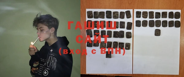 хмурый Переславль-Залесский