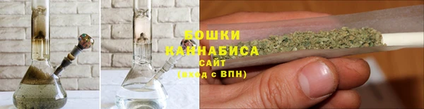 марки nbome Покровск