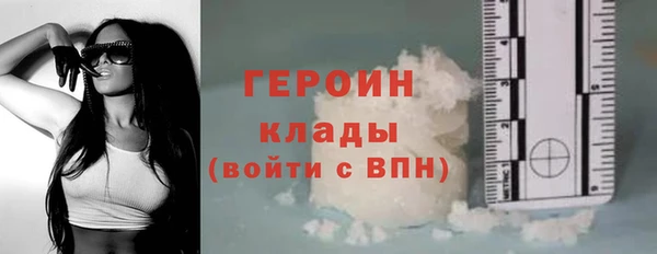 jwh Покачи