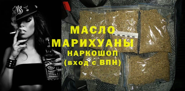 индика Покров