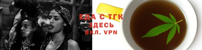 jwh Покачи