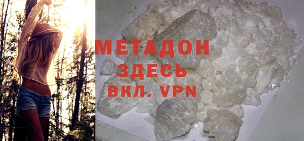 МДПВ Грязовец