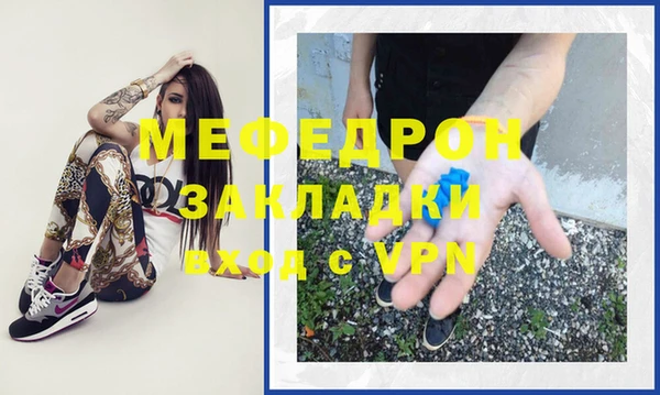 марки nbome Покровск