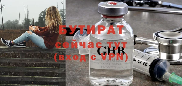 mix Пересвет