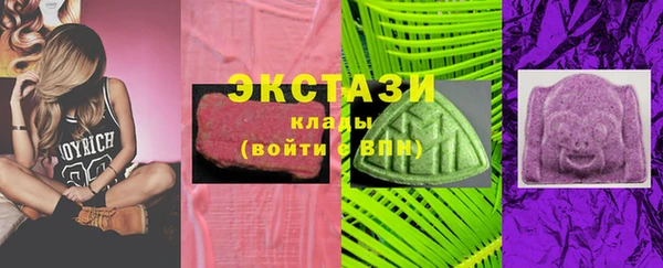jwh Покачи