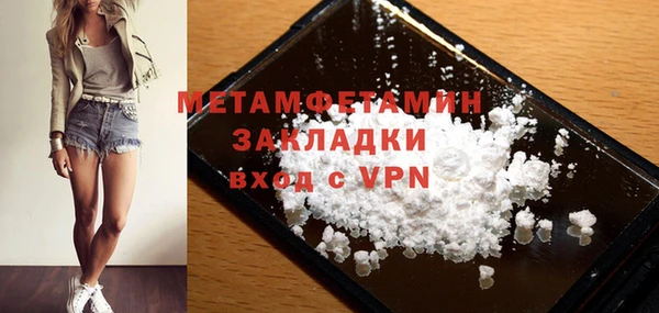 jwh Покачи