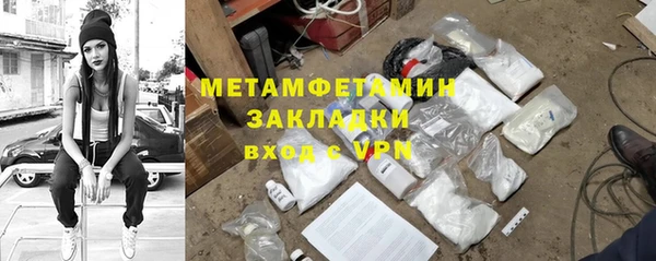 jwh Покачи