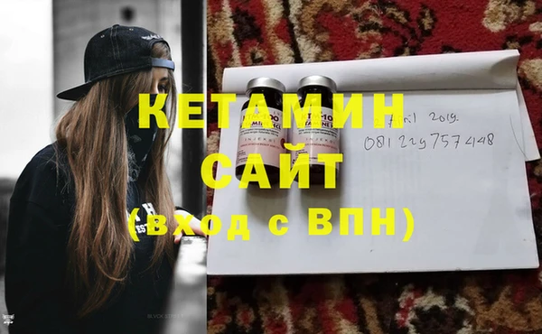 индика Покров