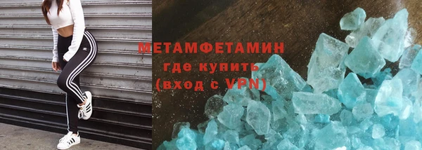 индика Покров