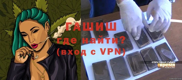 a pvp Ельня