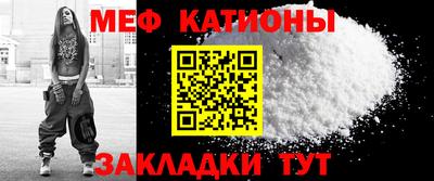 гидра Аргун