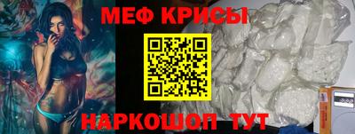 гидра Аргун