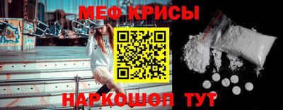 твердый Гусиноозёрск