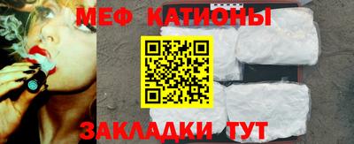 круглые Апшеронск