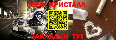 кокаин колумбия Балашиха