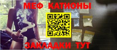 твердый Гусиноозёрск