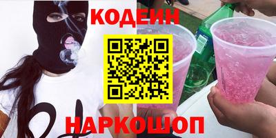 прущие грибы Апрелевка