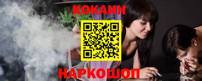первитин Гусь-Хрустальный