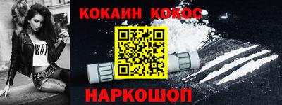 твердый Гусиноозёрск