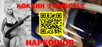 твердый Гусиноозёрск