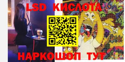 прущие грибы Апрелевка