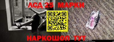 твердый Гусиноозёрск
