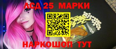 твердый Гусиноозёрск