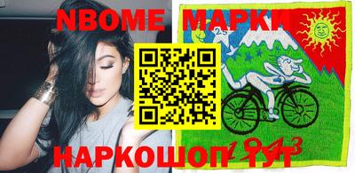 прущие грибы Апрелевка