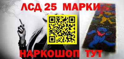 круглые Апшеронск