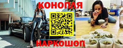 круглые Апшеронск