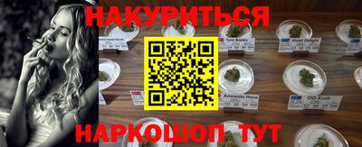 не бодяженный Гусев