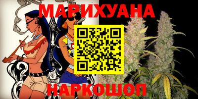 первитин Гусь-Хрустальный