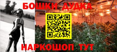 не бодяженный Гусев