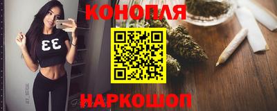 твердый Гусиноозёрск