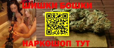 круглые Апшеронск