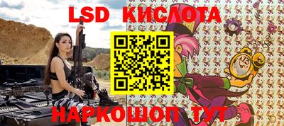 прущие грибы Апрелевка