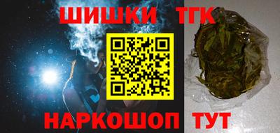 твердый Гусиноозёрск