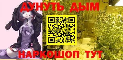 твердый Гусиноозёрск