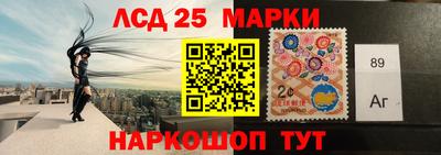 прущие грибы Апрелевка