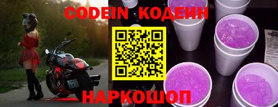 не бодяженный Гусев